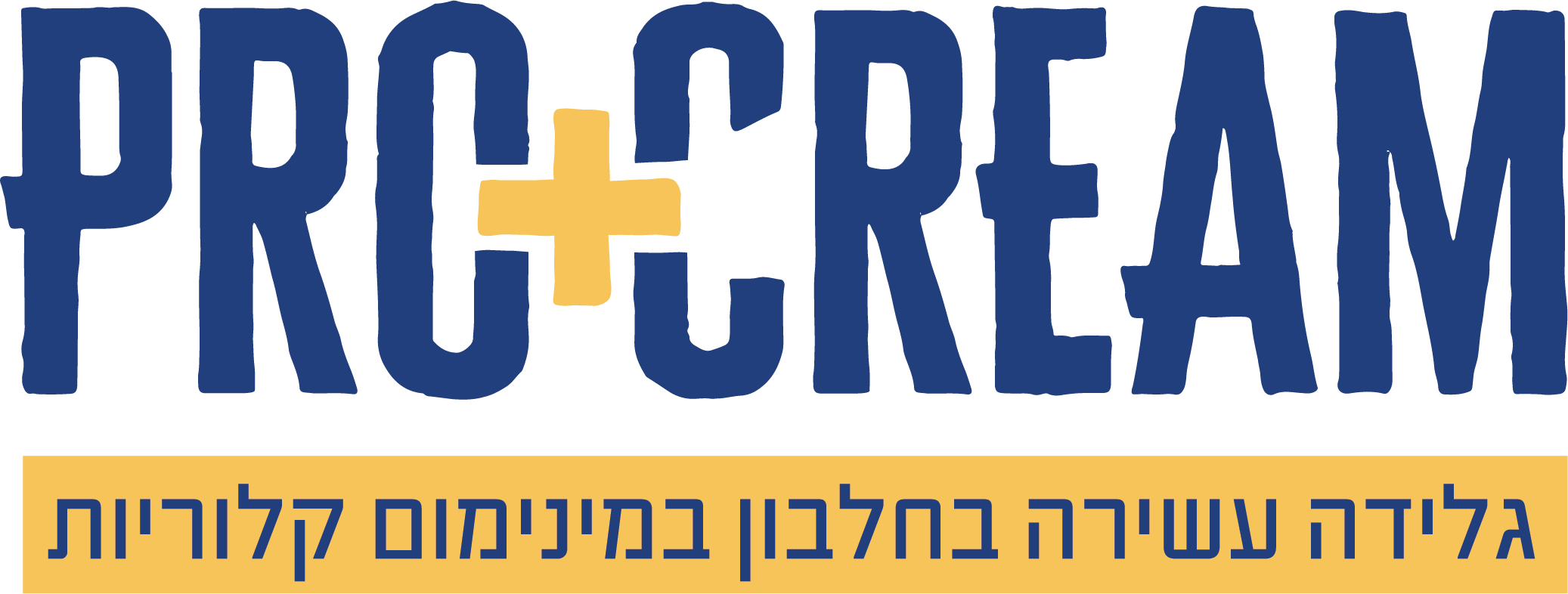 Loading Logo