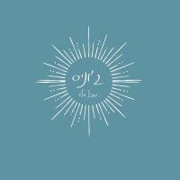 לוגו חברה שעובדת עם פרו קרים