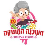לוגו חברה שעובדת עם פרו קרים
